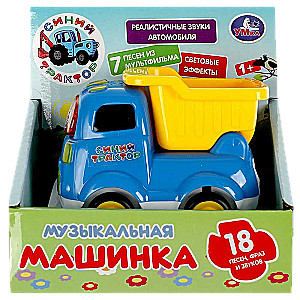 Mūzikas mašīna Zilais traktors (18+ dziesmas, frāzes un skaņas)