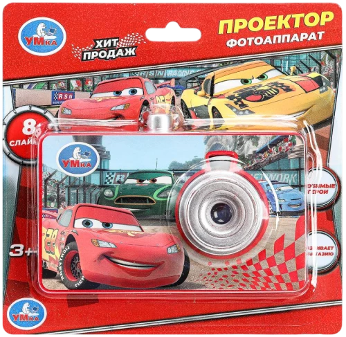 Проектор-фотоаппарат (8 кадров)