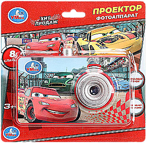 Проектор-фотоаппарат (8 кадров)