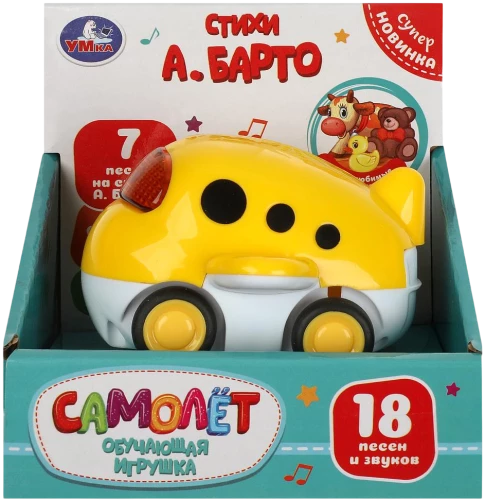Обучающая игрушка - Самолёт (18 песен и звуков)