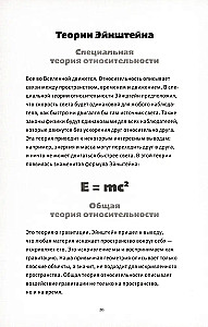 Atverot Visumu
