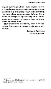 Kārlis alkatīgais
