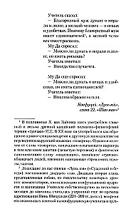 Kārlis alkatīgais