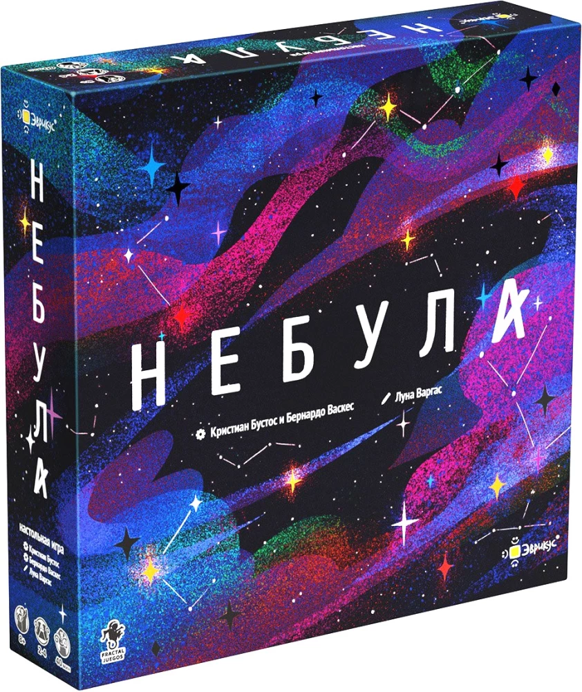 Игра настольная - Небула