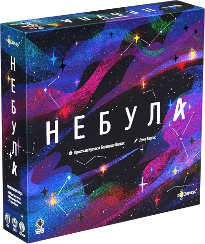 Игра настольная - Небула