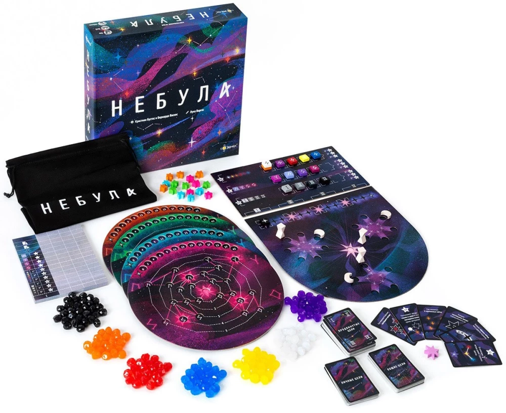 Игра настольная - Небула