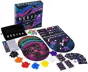 Игра настольная - Небула