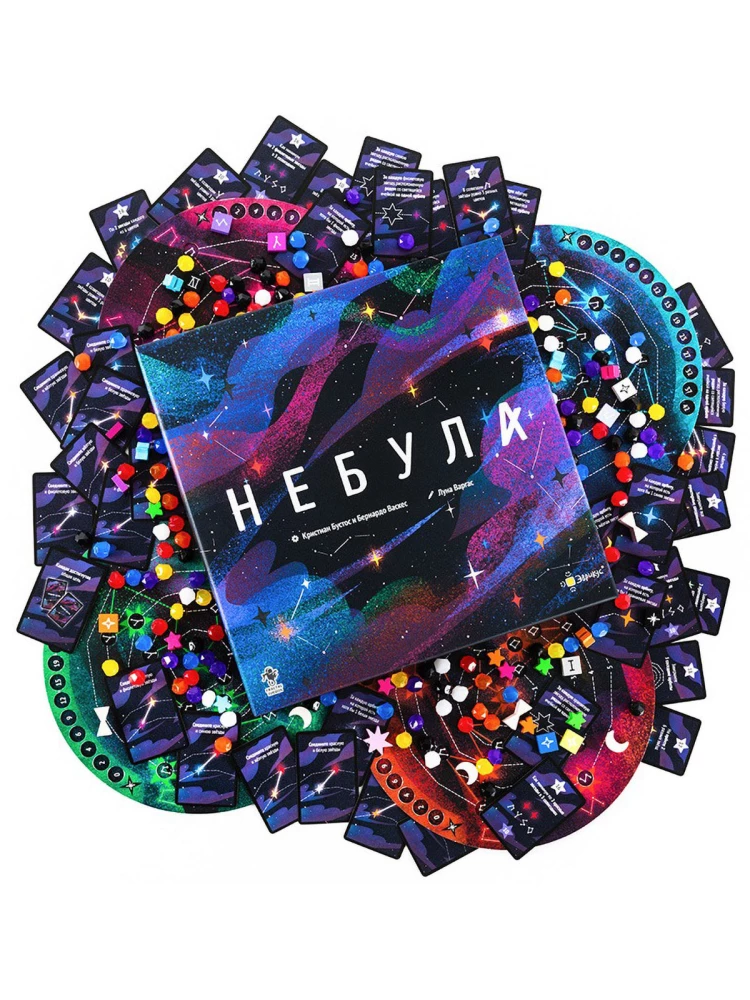 Игра настольная - Небула
