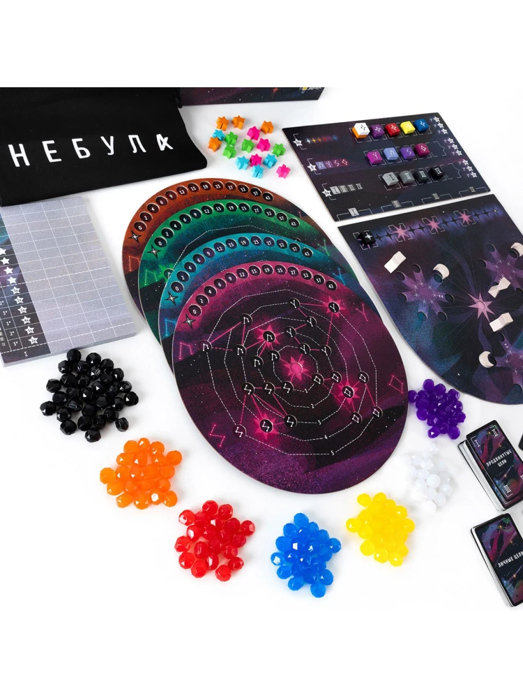 Игра настольная - Небула