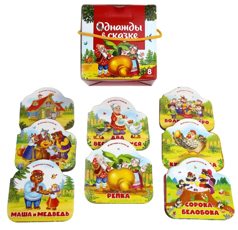Krievu tautas pasakas. Komplektā ir 8 grāmatas