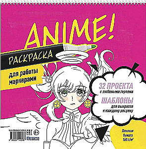 Anime! Krāsošana darbam ar marķieriem. Meitene ar vēstuli
