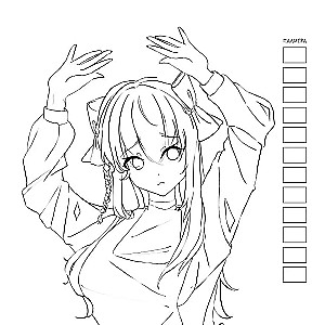 Anime! Krāsošana darbam ar marķieriem. Meitene ar vēstuli