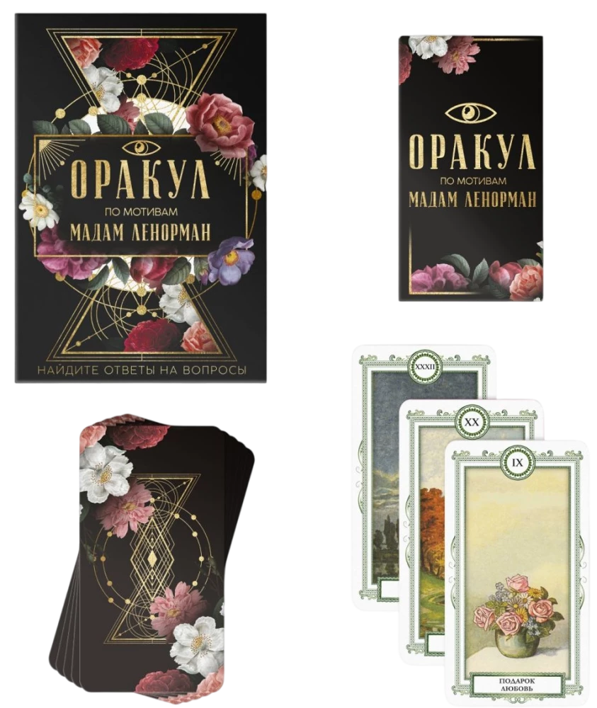 Tarot kārtis Lenormand (36 kārtis)