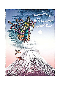 Leģendas un pasakas Senajā Japānā Veras Markovas tulkojumos