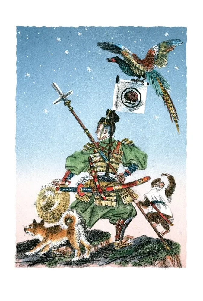 Leģendas un pasakas Senajā Japānā Veras Markovas tulkojumos