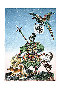Leģendas un pasakas Senajā Japānā Veras Markovas tulkojumos