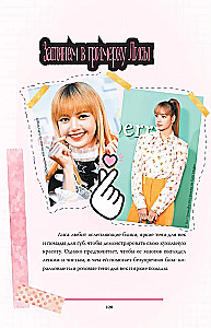 Blackpink. Unikālās grupas vēsture. Kill this love