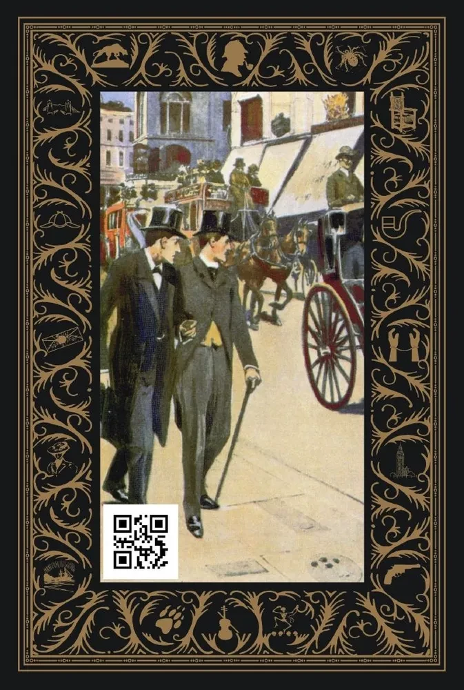 Baskervilu suns