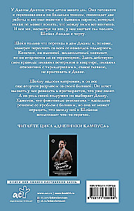 Diksona noteikums