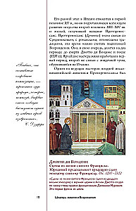 Atdzimšana