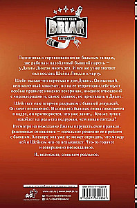 Diksona noteikums