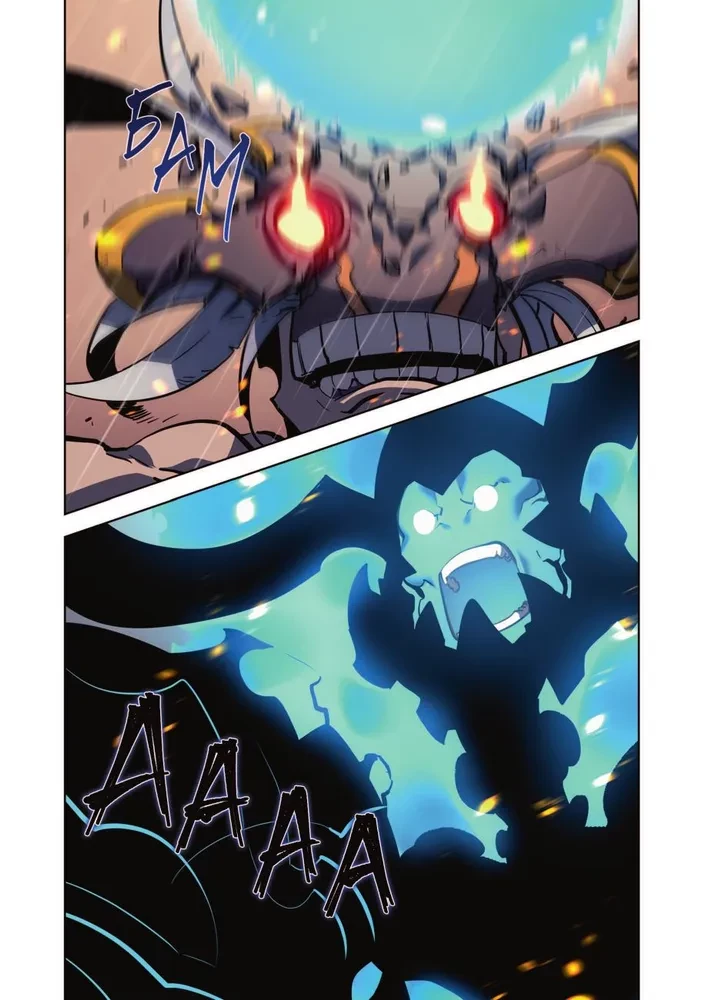 Paaugstināšana vienatnē. Solo Leveling. 7. sējums (webtoons)
