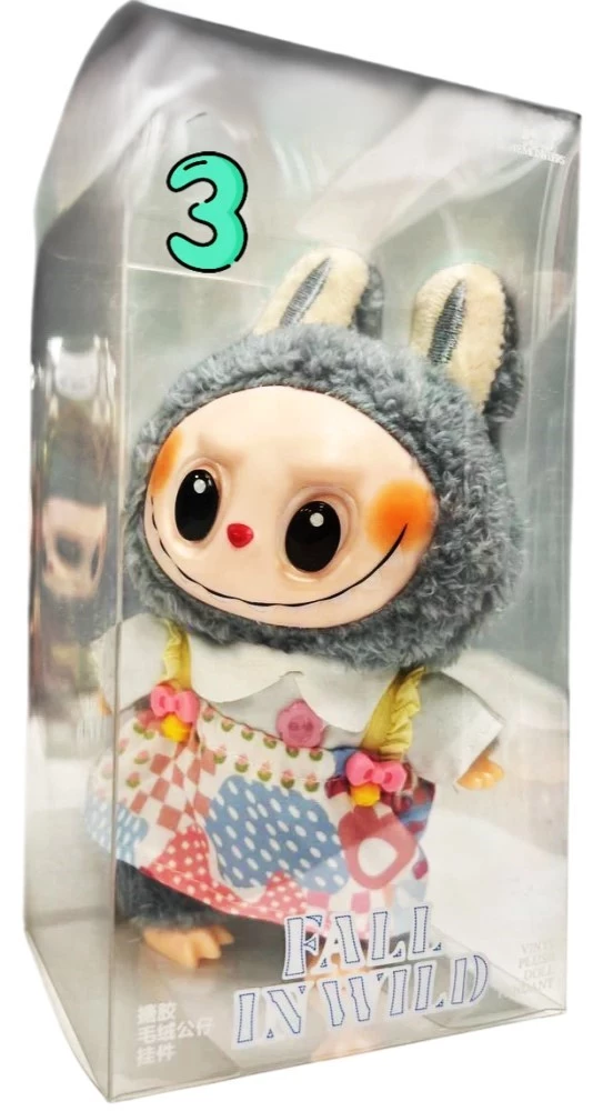 Мягкая игрушка Monster mix в одежде (17 см)