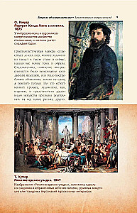 Impresionisti