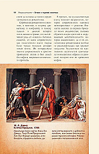 Impresionisti