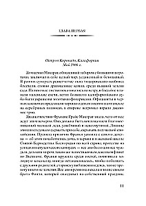 Sievietes