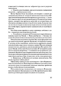 Sievietes