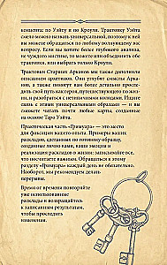 Tarot grimoārs. Kārtu, simbolu un pareģojumu maģija