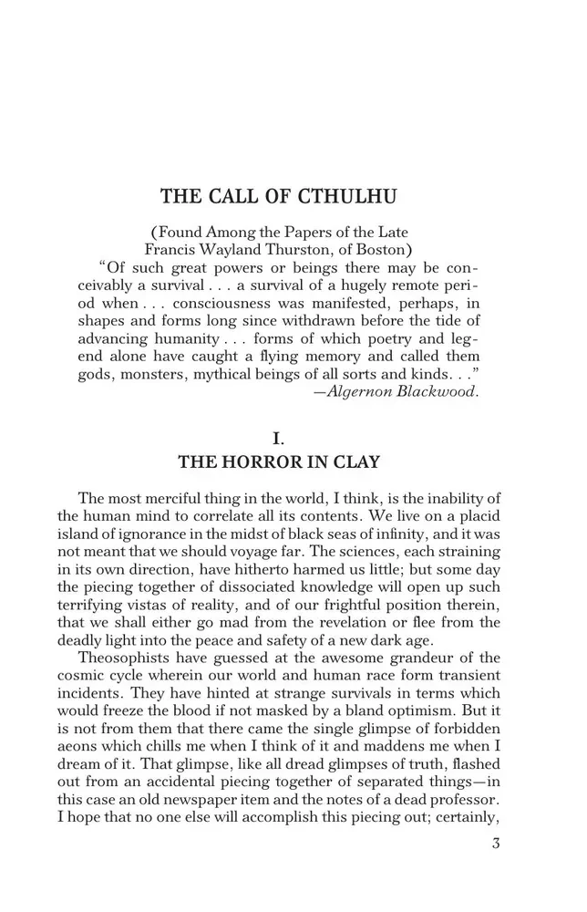 The Call of Cthulhu (Зов Ктулху)