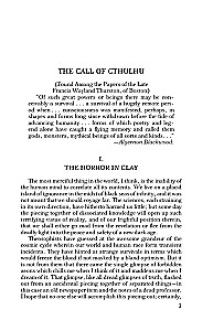 The Call of Cthulhu (Зов Ктулху)