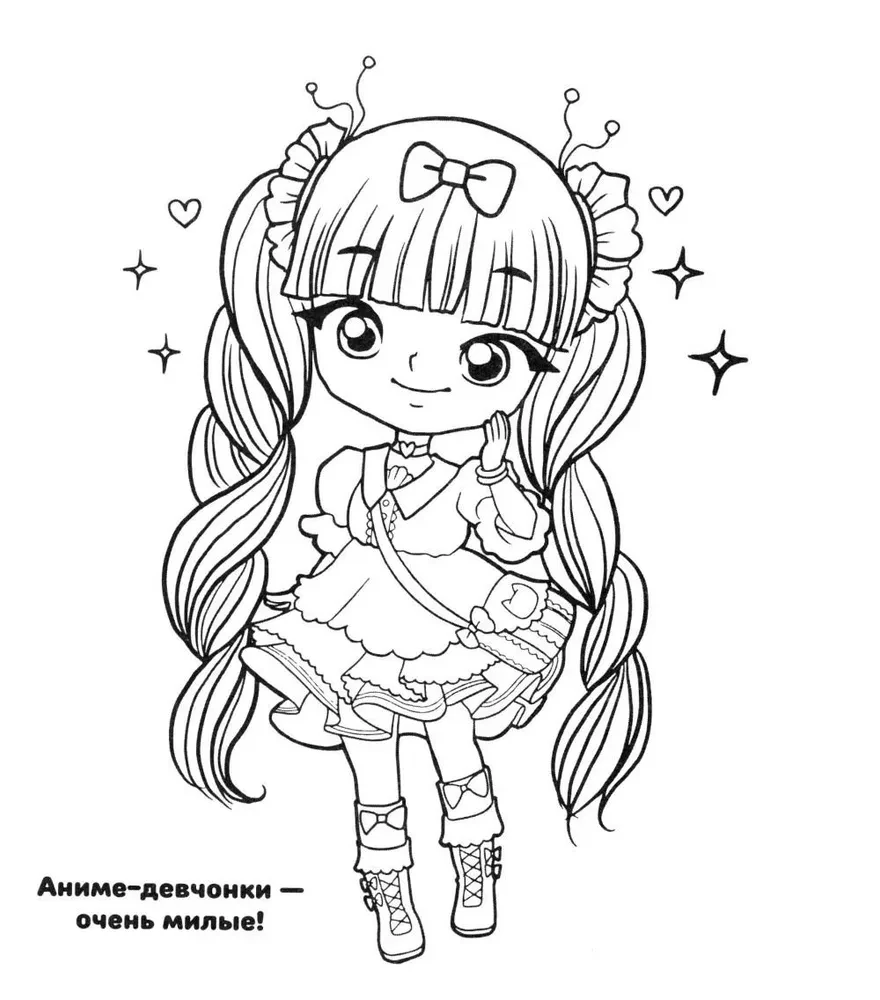 Anime meitenes
