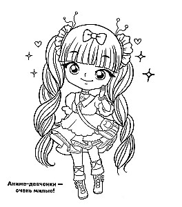 Anime meitenes