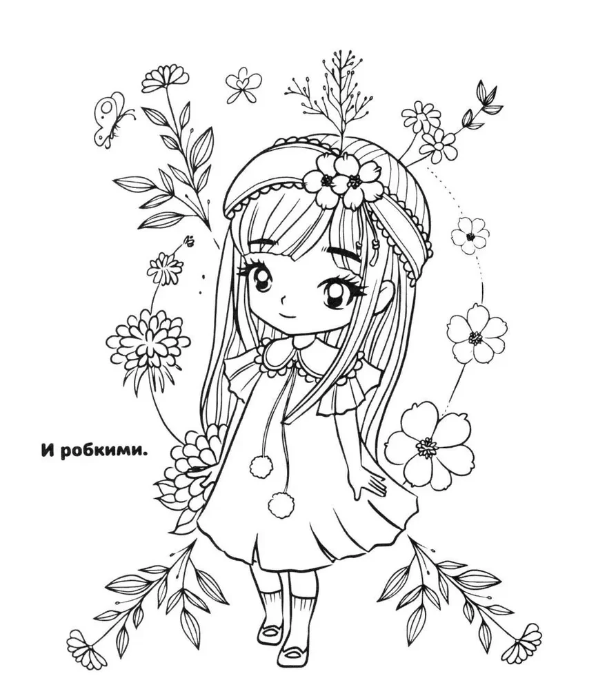 Anime meitenes