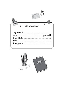 My Study Way: Motivation Diary - Мотивационный дневник (Оформление 2)