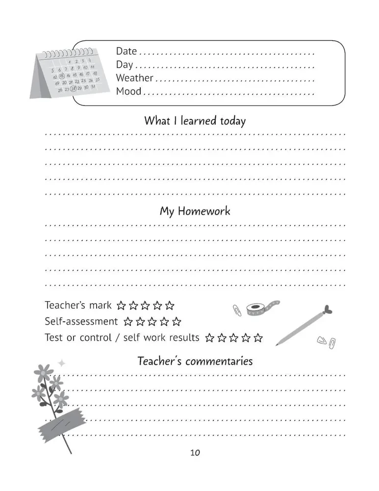 My Study Way: Motivation Diary - Мотивационный дневник (Оформление 2)