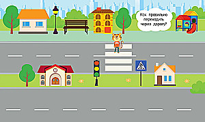 Mašīnas