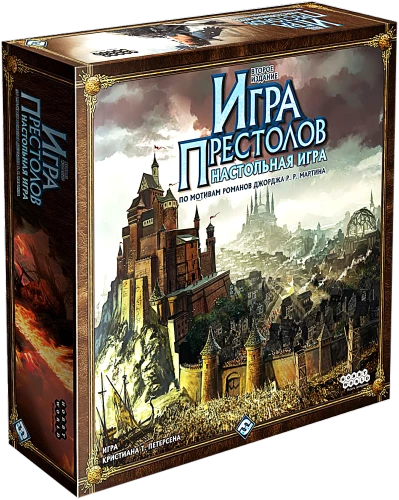 Игра Престолов