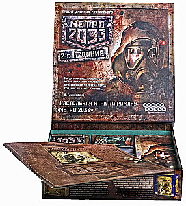 Настольная игра - Метро 2033 (2-е издание)