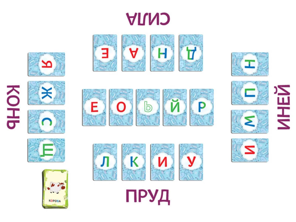 Настольная игра -  Простоквашино. Азбука