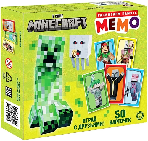 Настольная игра - Мемо. В стиле Minecraft