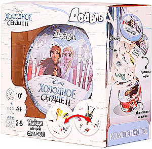Galda spēle - Dobble. Apsaldētais sirds 2