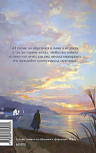 Mārtiņš Idens