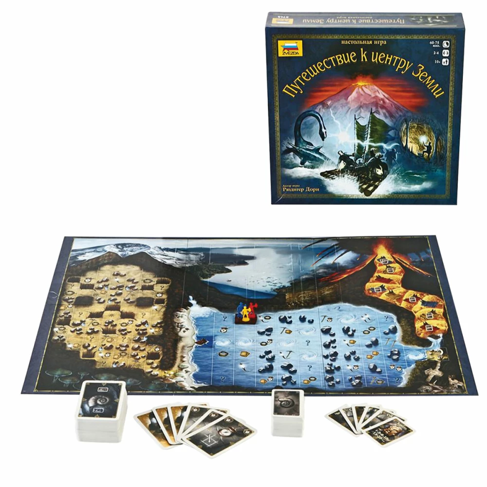 Настольная игра - Путешествие к центру Земли