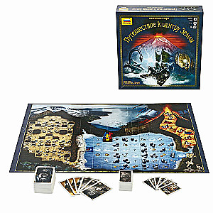 Настольная игра - Путешествие к центру Земли