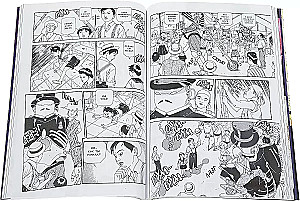 Tomino ellē. 1. sējums