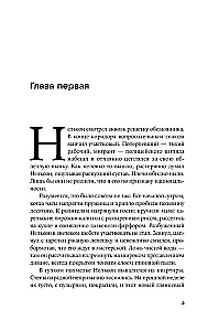 Tēzeja paradokss